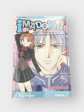 Imadoki Nowadays Dandelion Volume 1 - Viz Media Manga, Yuu Watase, Shojo Vintage
